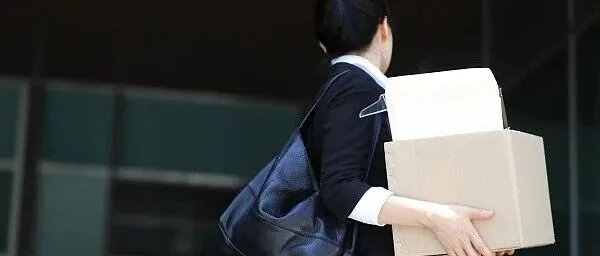 计划裁员1.5万人！知名巨头市值单日蒸发619亿美元