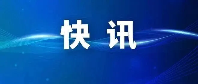 1-2月粗钢产量同比下降3.6%