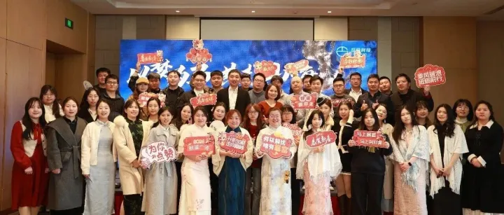 互旦科技・民国风云｜年度盛会圆满落幕！沉浸式剧本杀高能开场，荣耀加冕共赴新程！