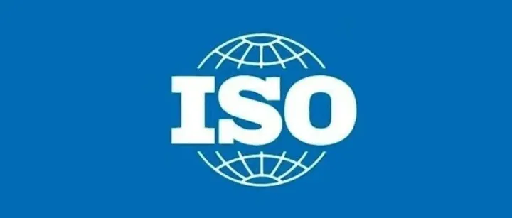 企业办理ISO三体系认证需要哪些申请条件、准备材料、认证流程?