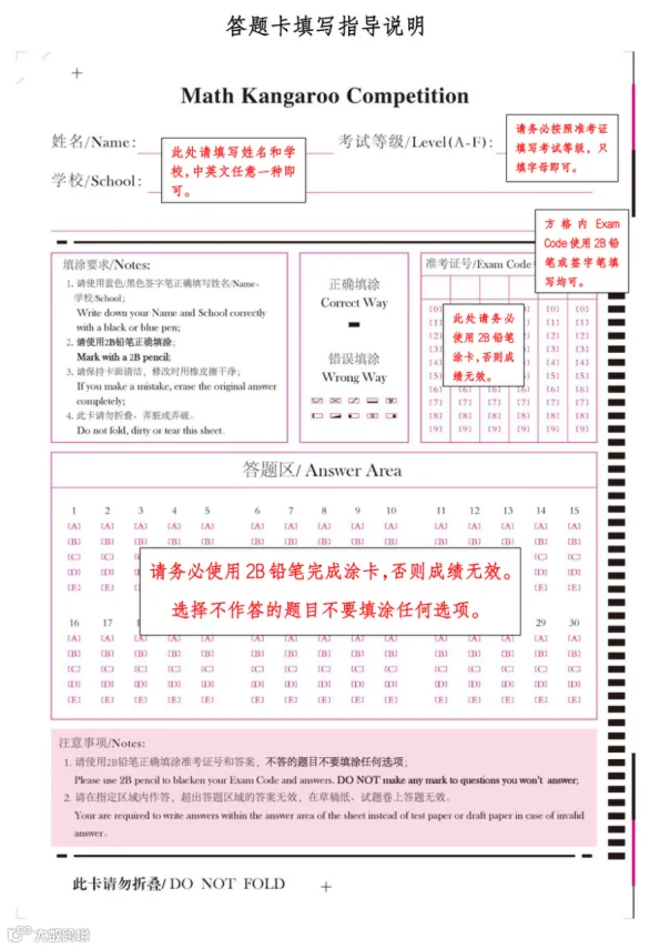 3555b0fb3954a4380808b139749f6591.png
