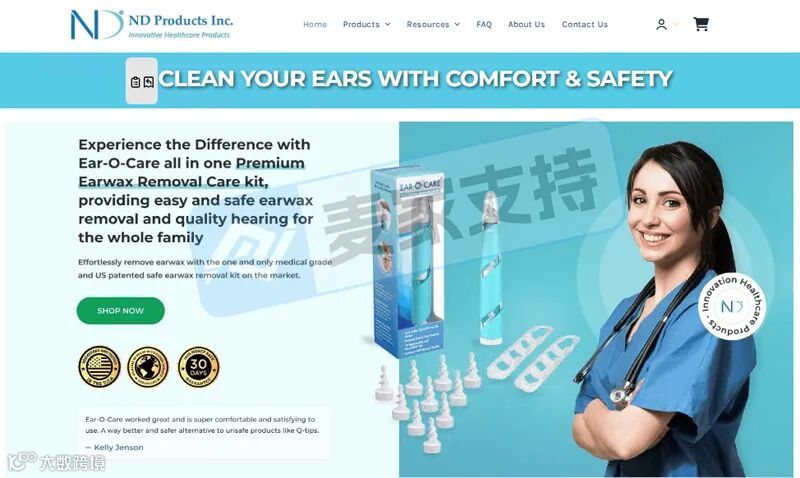 6-cv-21683，警惕！Smart