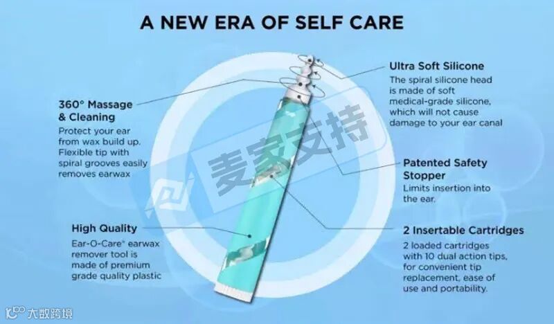 6-cv-21683，警惕！Smart