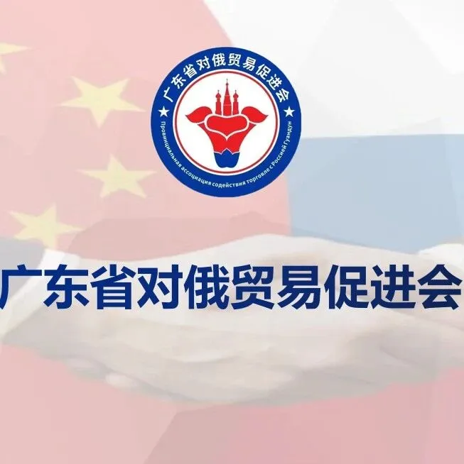 【今日動(dòng)態(tài)】服務(wù)企業(yè) 聚力發(fā)展——三家省級(jí)協(xié)會(huì)到訪促進(jìn)會(huì)