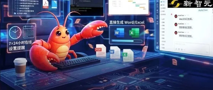 【AI】刚刚，智谱发布GLM-5-Turbo：Agent原生，龙虾增强