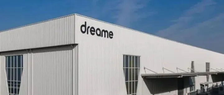 全球高端第一，扫地机迎来追觅时刻