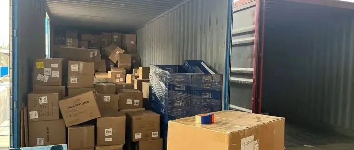 保健品外贸市场分析