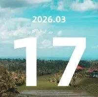 驻外日签 | 驻外印尼：一次难忘的跨文化体验