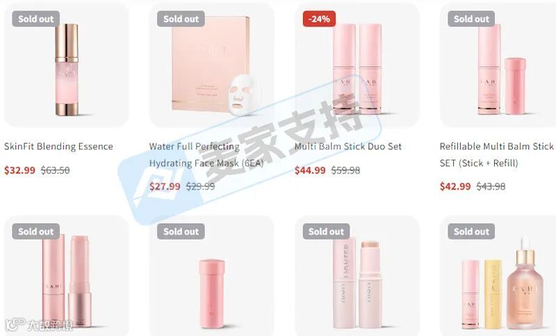 6-cv-02914紧急立案，GBC代理韩国美妆巨头再维权！美妆卖家速自查！"