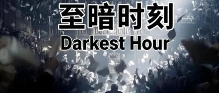 至暗时刻，日元兑人民币创下历史新低！做日本生意的，现在都在算同一笔账！