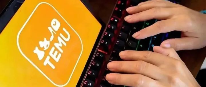 零庫存也能快速起量？跨境賣家的輕資產(chǎn)解法來了