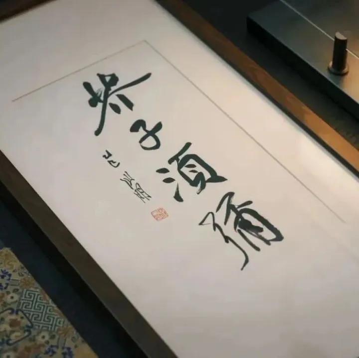 金韬创业已获千万美元融资，要做UE5跨端产品：不想委屈员工