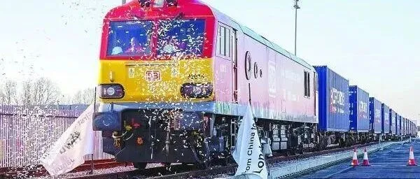 可转让货物单证（NCD）概念常识与实务工作思考