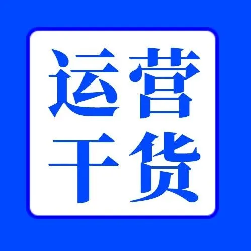 3个亚马逊以图搜图找同款技巧