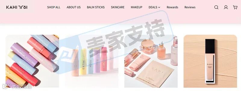 6-cv-02914紧急立案，GBC代理韩国美妆巨头再维权！美妆卖家速自查！"