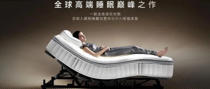 成立仅一年，估值飙至10亿！又一黑马产品爆火