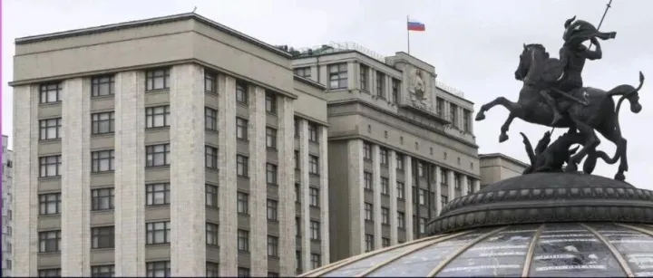 俄自民党提议限制电商佣金调整频率