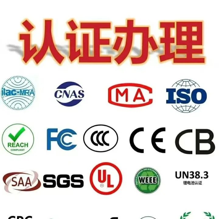 2025年整一年的，国内共颁发有效认证证书438万余张