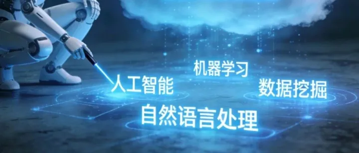 SEO 與 GEO 四大核心差異：從搜索排名到AI信任的時(shí)代躍遷