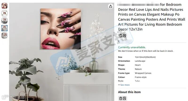 跨境必看26-cv-00419案预警!Keith联合Ference发起美妆版权TRO,135店恐遭冻结