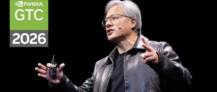 黄仁勋GTC演讲完整版&详解：2027营收至少万亿美元！Agent将终结传统SaaS模式，未来“年薪+Token预算”将成为职场新标配！