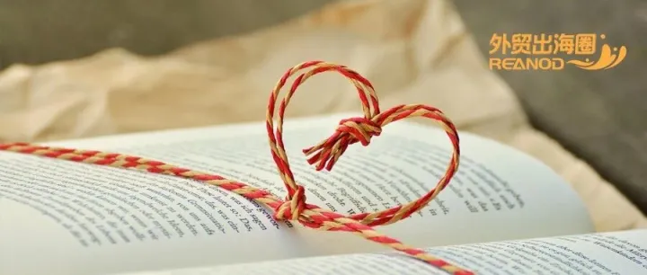 讀懂客戶的“文化密碼”，比降價(jià)更能拿下訂單