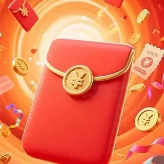 网易出手了：一场撤出渠道的“大让利”