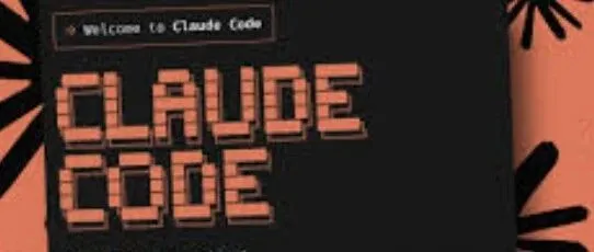 【Claude Code专题】Claude Code快速上手：一篇吃透核心使用指南！