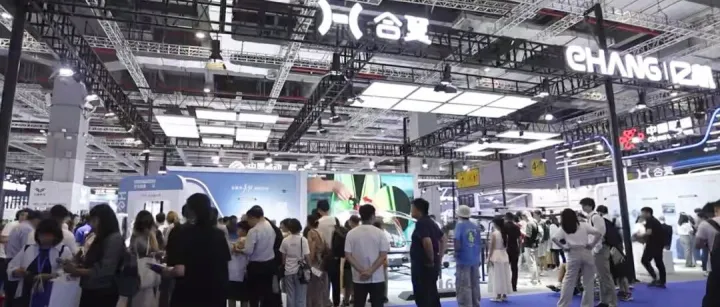 2026国际低空经济博览会