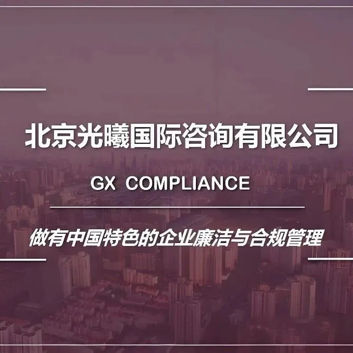 已升级！数十培训视频上线光曦国际官网