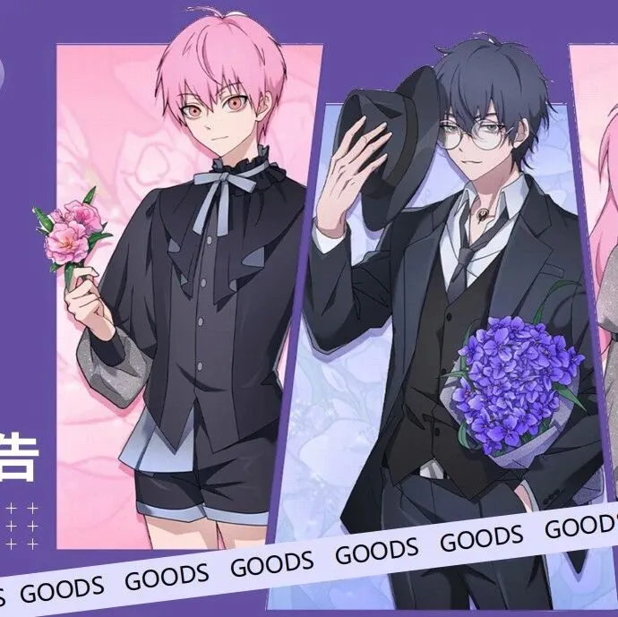 《2025年谷子经济行业洞察报告》解读：破圈跨界增长，IP赋能焕新机