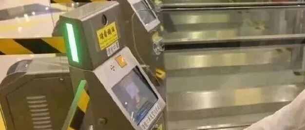 港澳通关便利再升级，自助过关年龄放宽至 7 岁