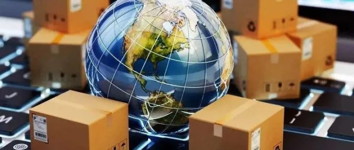 4月1日起跨境電商退貨不再“繞路”，商品可全國跨關(guān)區(qū)通退
