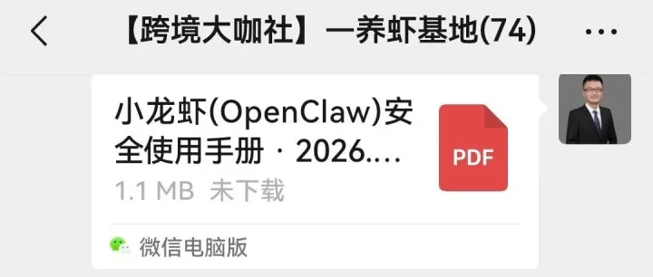别再只盯着“降本增效”了！AI真正的野心，是重塑你的行业