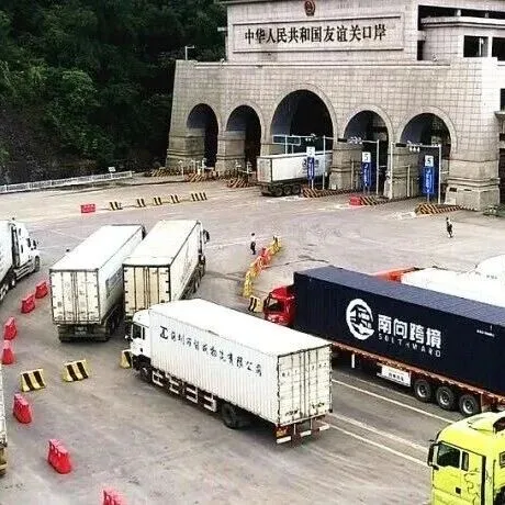 进出口商品检验采信 助推进口服装通关便利化