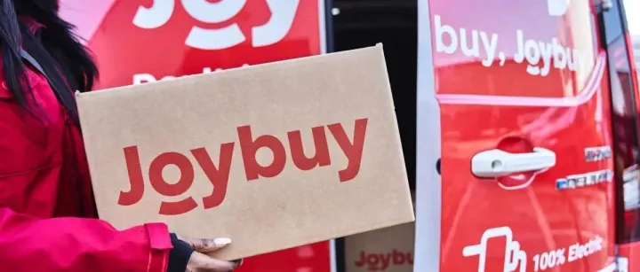 刚刚，京东推出了个出海平台