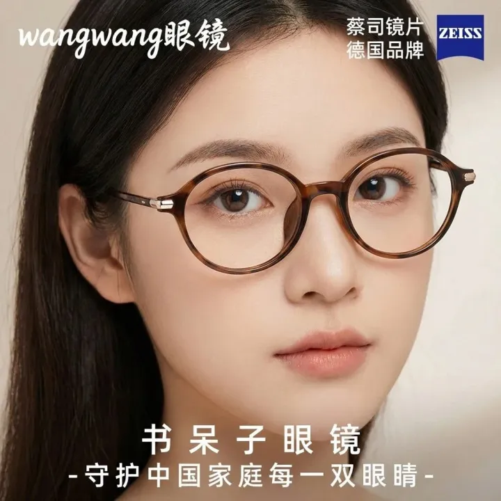 【超能作图高级版】说句话，即可生成高清主图，真的做到了！