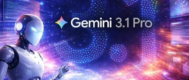 Gemini 3.1 Pro 商务版：稳定可靠长期订阅
