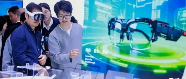 2026第28届高交会<em>3E</em>亚洲消费电子展览会