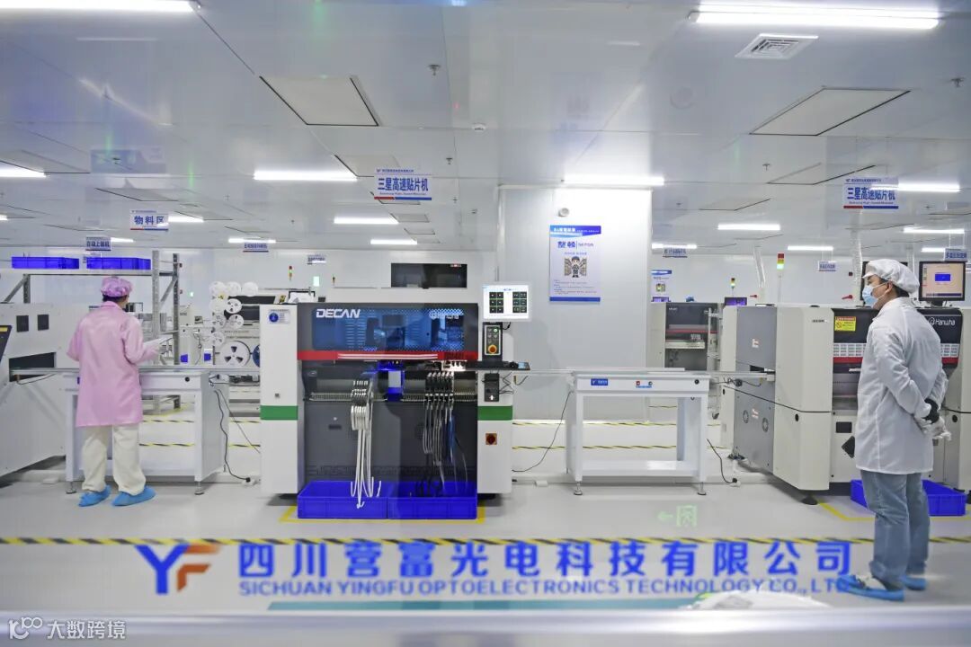 营山：四川营富光电新型智能终端显示组、整机生产项目_DSC2483 - 副本.JPG
