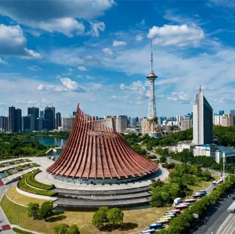 株洲创新型中小企业稳居全省前列，为产业高质量发展筑牢根基，制造名城加速升级发展