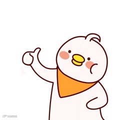 小黄鸡箭头引导动态表情包 (1).gif