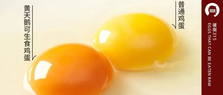 第一个硬刚315的品牌出现了