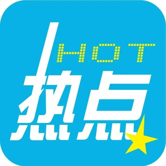 纺企“出海”必备！2026年境内外纺织展会合集，快收藏！