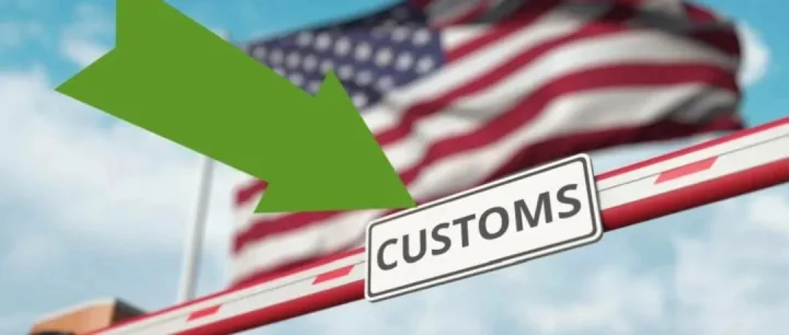 美线“双清包税”时代终结！