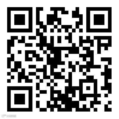 海南省药品监督管理局关于印发支持数字疗法产业高质量发展若干措施的通知 (1).png