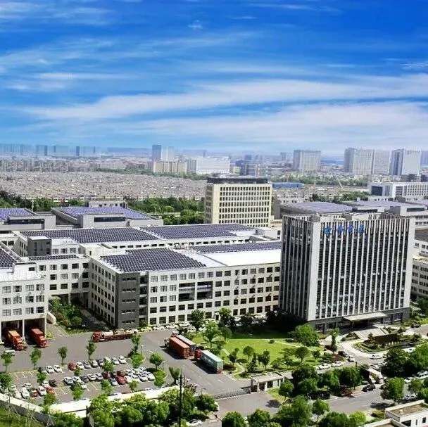 欧伦电气IPO获审核通过