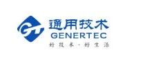 【央企·14】中国通用技术(集团)控股有限责任公司- 大数跨境