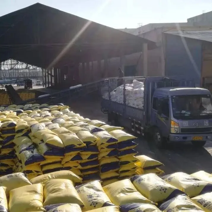 北大荒物流集团<em>佳木斯</em>产业园化肥业务“开门红”