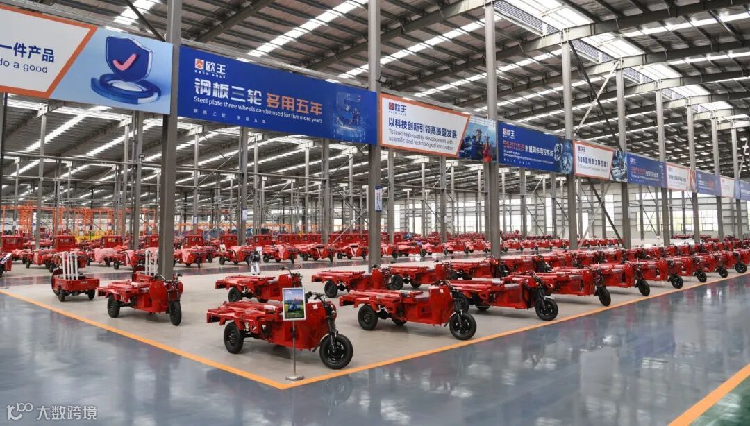 四川欧王电动科技股份有限公司车间一角，生产完成的电动三轮车整齐排放。 (1).JPG